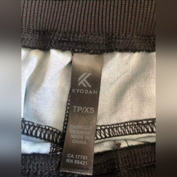 KYODAN active Athletic Wear Women’s Capris Sz XS NEW - Picture 2 of 9